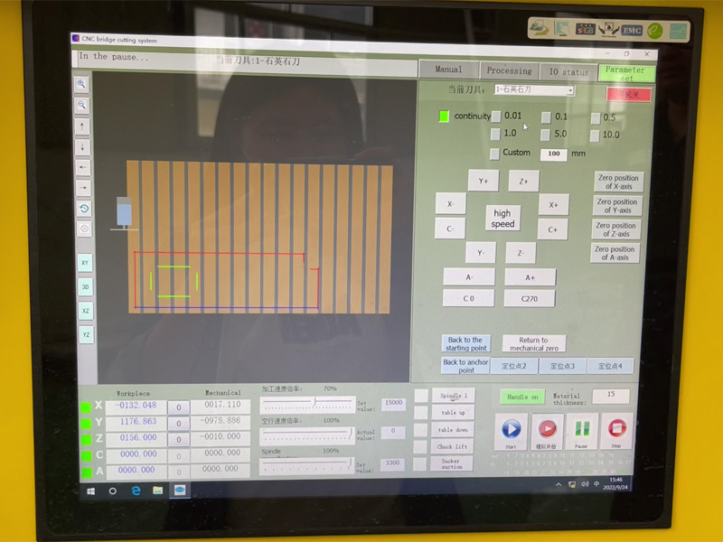 四軸橋鋸數(shù)字控制器 四軸橋鋸數(shù)字控制器