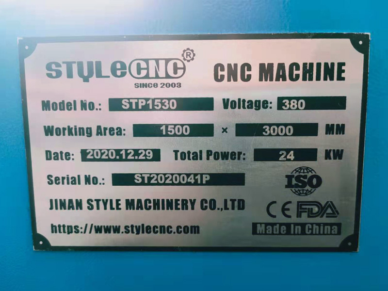 識(shí)別牌 STP1530 識(shí)別牌 STP1530