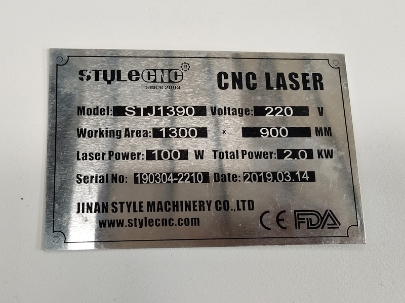 識(shí)別牌 STJ1390