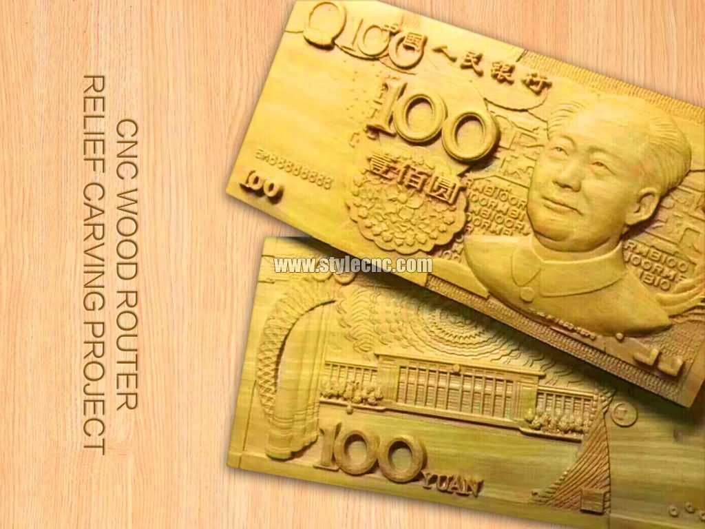 木工數(shù)控雕刻機(jī)用于浮雕項目