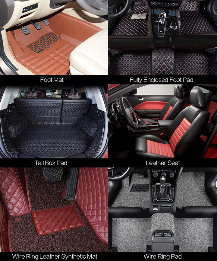 汽車內飾切割項目 汽車內飾切割項目