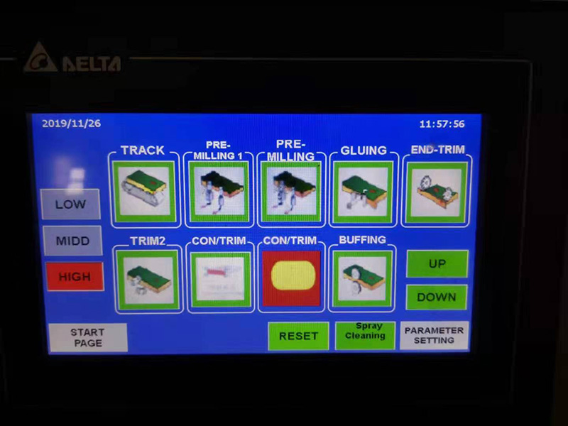 封邊機用臺達(dá)彩色觸摸屏 封邊機用臺達(dá)彩色觸摸屏