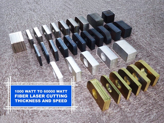 光纖激光器切割金屬的速度和厚度是多少？