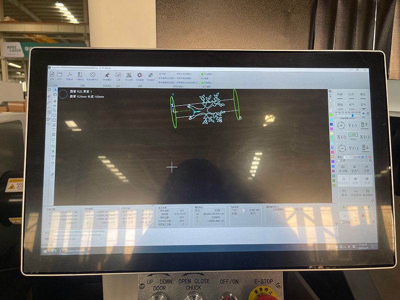 FSCUT tubepro FSCUT tubepro