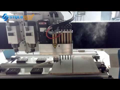 PTP CNC家具加工中心